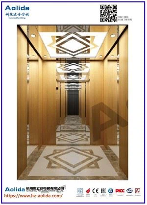 ubarmhjertig elevator
