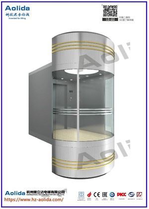 inde i glas elevator