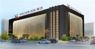 Projektet af Zhejiang Niannianhong Industry Co.