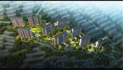 Jianping Huayuan Genbosættelse boligprojekt
